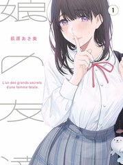 航海王在线观看 空岛特别篇